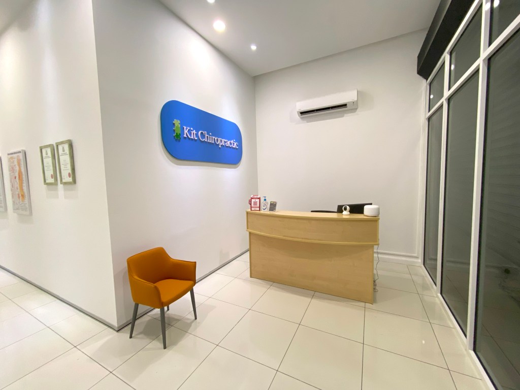 Photograph of the clinic's reception area.